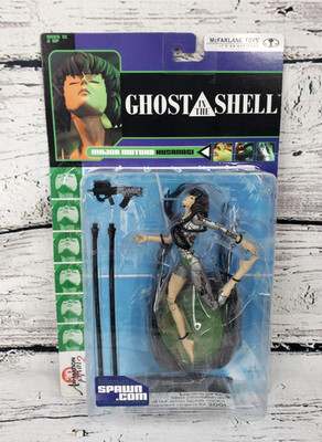 2001 Ghost In The Shell Major Motoko Kusanagi Anime Figure McFarlane Toys - New