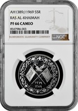 Ras Al-Khaimah (UAE) 5 riyals (1969), NGC PF66 CA, "Saqr bin Mohammed Al Qasimi"