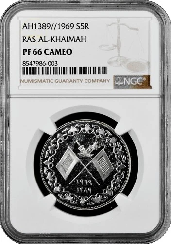 Ras Al-Khaimah (UAE) 5 riyals (1969), NGC PF66 CA, "Saqr bin Mohammed Al Qasimi"