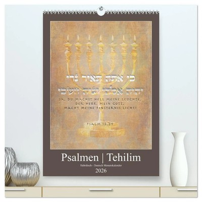 Kavodedition Switzerland. Marena Camadini | Psalmen Tehilim Hebräisch -...