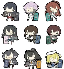 Skynet Kantai Collection Kancolle Rubber Keychain Vol.8 BOX 65mm Aoshima Japan