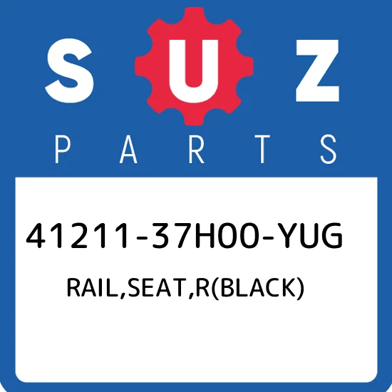RAIL, SEAT RH (BLACK)