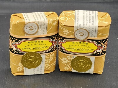 #ad #ad Bee And Flower Sandal Wood Soap Bars Lot 2 2.65 oz Each Gold Wrapping New $6.16