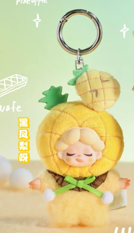 Pineapple - DODO SUGAR Wendy Fruity Party MIni Plush BlindBox