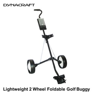 lightweight golf buggy
