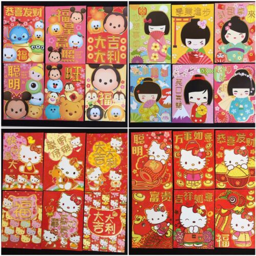   6 pcs Hello Kitty Red Envelopes for New Year / Xmas/Valentine/ Party Gift Bag  - Afbeelding 1 van 40