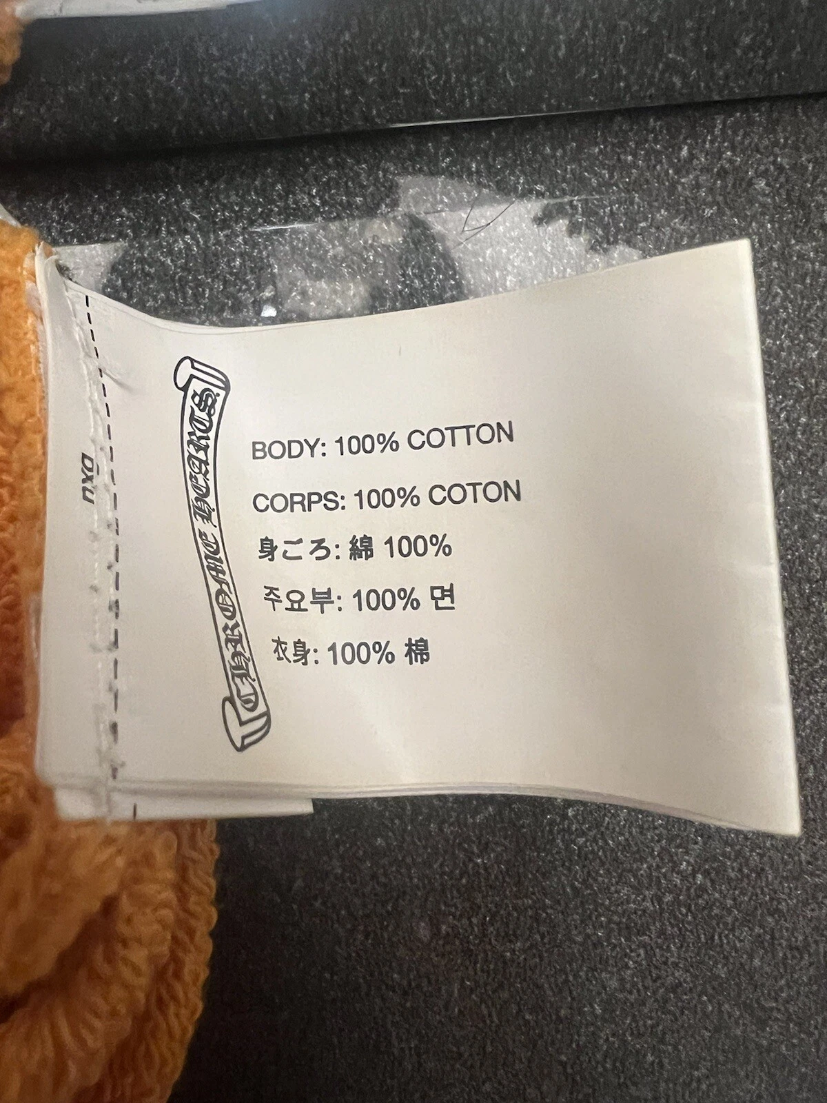 CHROME HEARTS felpa girocollo cuori cromati