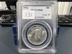 1946 50c Walking Liberty Half Dollar Silver PCGS MS66 (ABJ)
