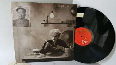 JAPAN tin drum, OVED 158