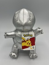 Squirtle Metallic Silver Pokemon Stuffed Plush With Tags 25 Year Pok mon 2021