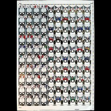 2016 UPPER DECK THE CUP SIGNATURE MATERIALS FULL SET UNCUT SHEET W/ REDEMPTION