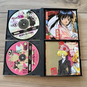 Lot of 2 Sega Saturn Japan Import Games  Sakura Wars 1 & 2 - USA Seller 