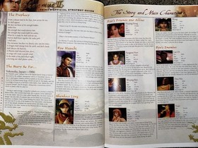Shenmue 2 CustomHardcover Strategy Guide Xbox Sega Dreamcast Complete
