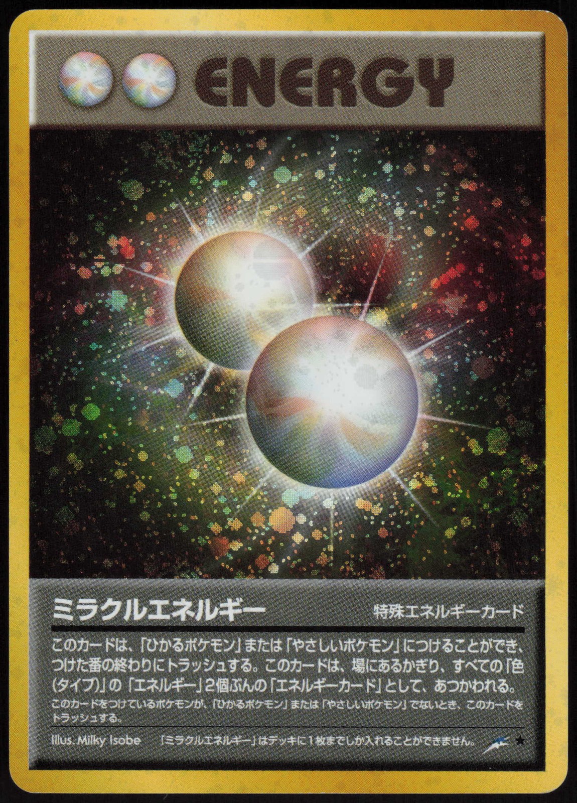 Miracle Energy Holo Rare Darkness, and to Light...  LP