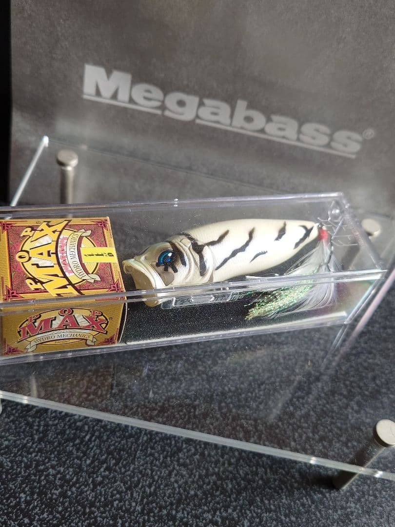 Megabass POPMAX POPMAX Special Shotg - Image 8