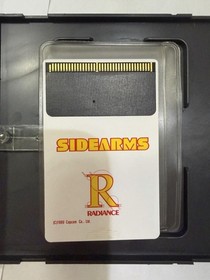 Sidearms (Turbo Grafx 16 TG16 , 1989) Complete HuCard w/ Manual & Case - Tested