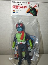 New Unopened Original Version Kamen Rider Setting Color Mask Removable Version