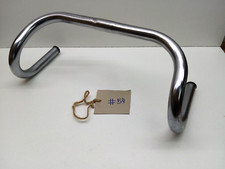 Vintage Handlebar, Raleigh Panasonic Team 26'' Bicycle Racing