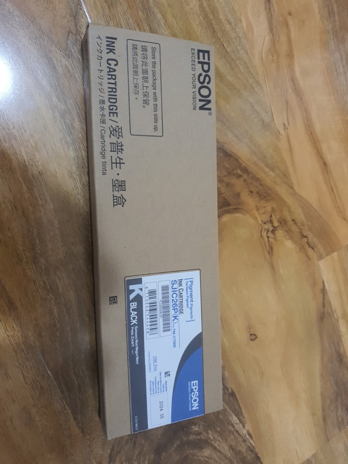Epson SJIC26P(K) INK FOR TM-C7500 CARTRIDGE BLACK   C33S020618 ,Incl VAT
