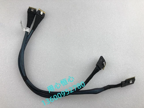 Dell R740 R740XD R840 R640 SFF8654 Nvme cable 866DJ