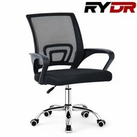 Ergonomic Mesh Home Office Chair Computer Desk Chair Swivel Adjustable Height