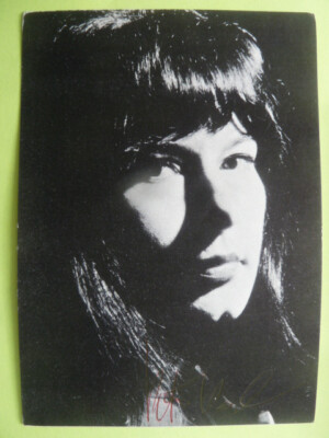 -ta- MUSIK - Petra Pascal (ARIOLA Karte 70ger Jahre)