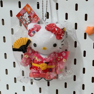 Sanrio Hello Kitty Cherry Sakura Kimono W Fan Plush [JAPAN ONLY] [US SELLER]
