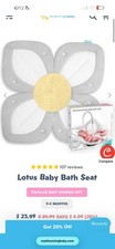 blooming baby bath seat. got a stain on it / perfect condition
