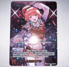 Takanashi Kiara Sec Secret Hbp01-006