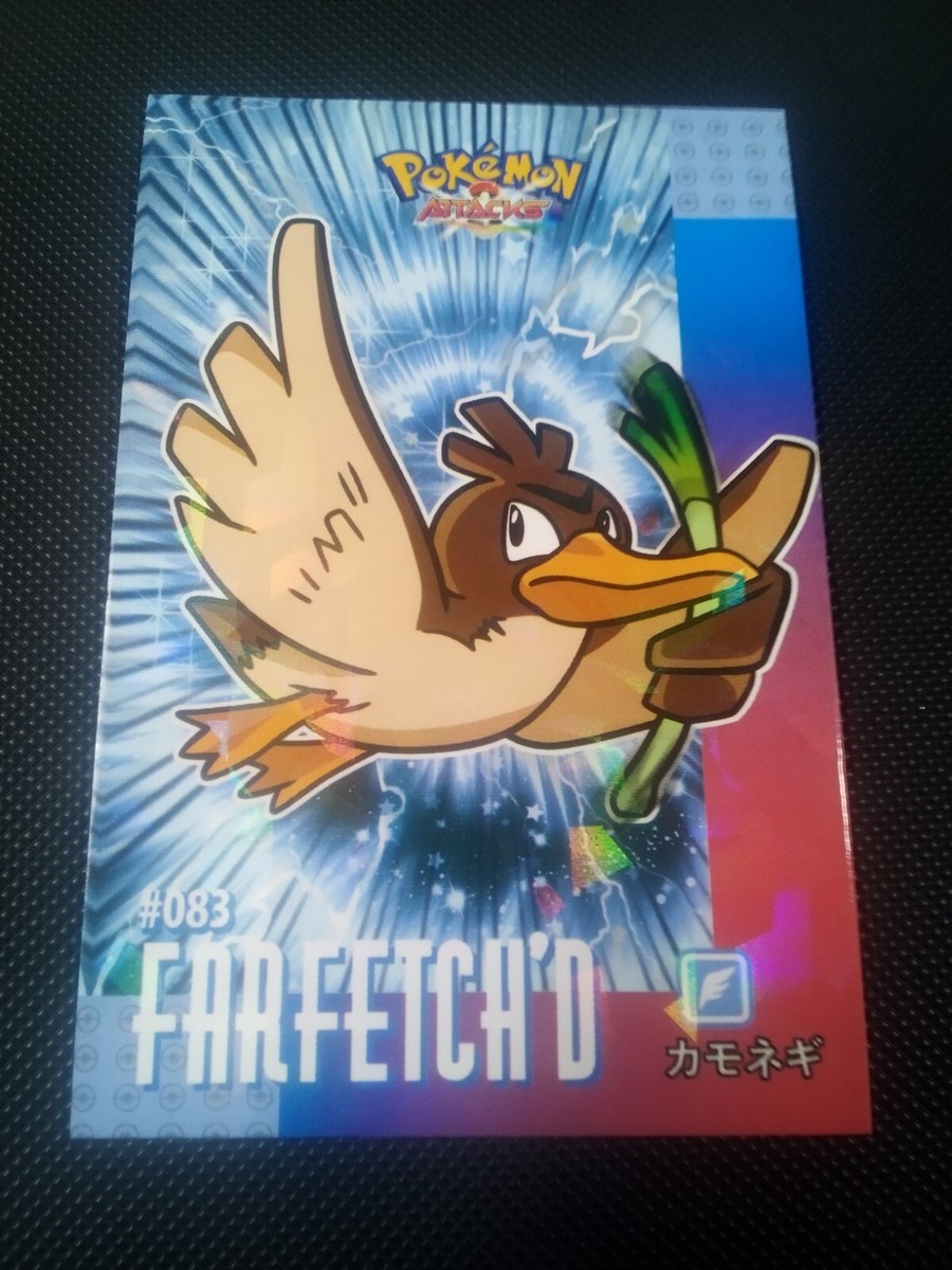 pokemon attacks card database kanto Pokemon 2024 Card Database Attacks Kanto Cracked Ice Holo Farfetch'd 083  Peru