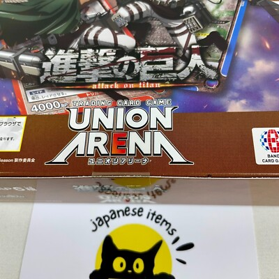 #ad #ad BANDAI UNION ARENA Attack on Titan Booster Box UA23BT Japanese TCG Sealed New $95.98