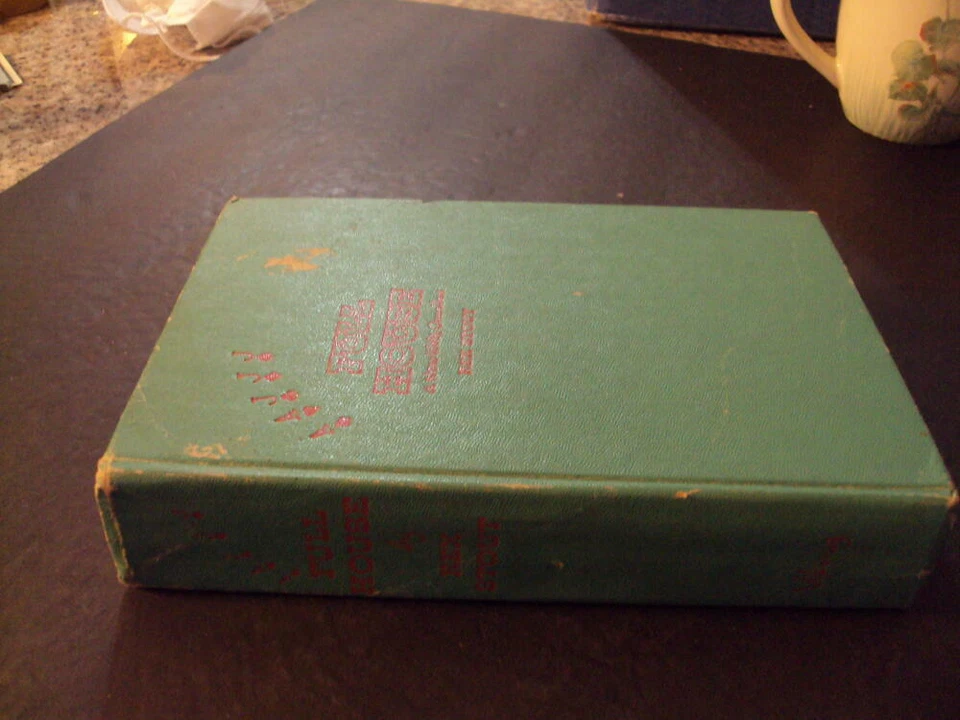 Full House by Rex Stout  1955 Print HC ID:74736 - Image 2 of 4