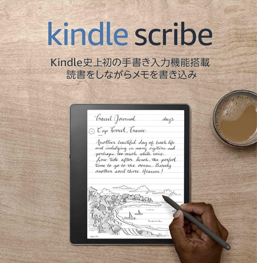Amazon Kindle Scribe 64GB 10.2 inch w/Premium Pen NEW Fast Ship | eBay
