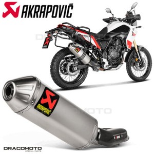 Tenere 700 Akrapovic | eBay
