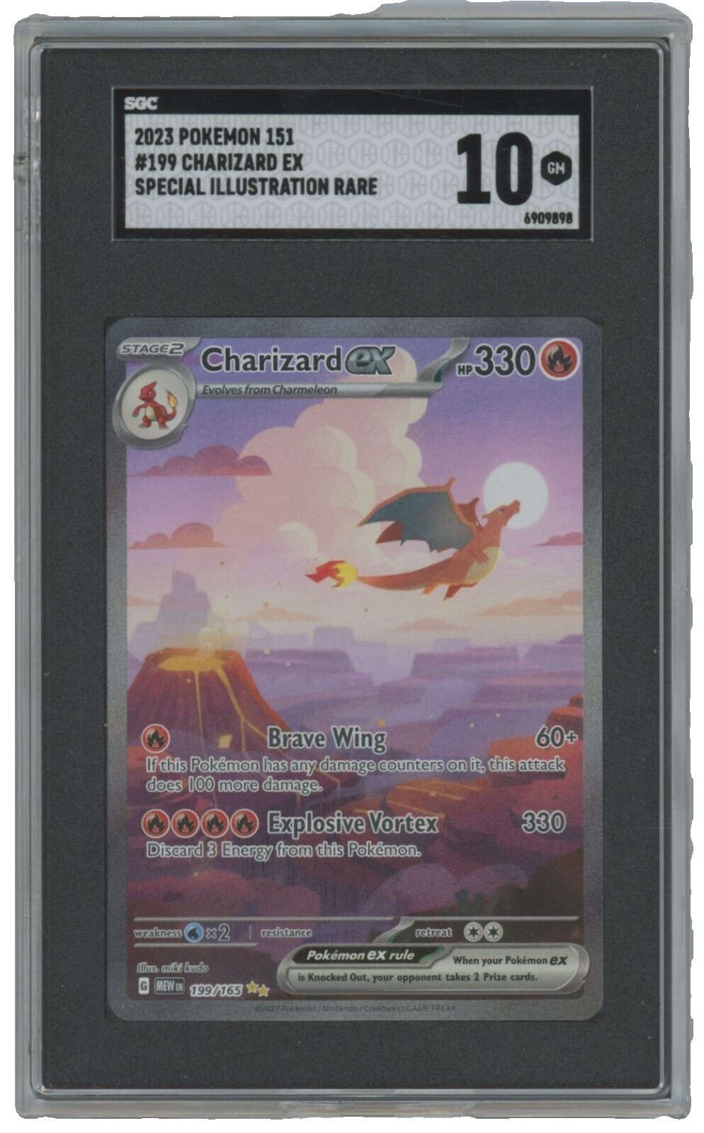 Charizard Ex Special Illustration Rare | eBay