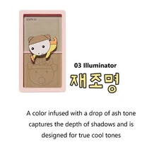 ETUDE Contour Powder Shadow Shading 5g*2 2colors MARU Edition K-Beauty