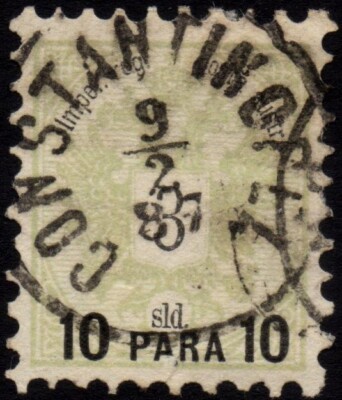 AUSTRIA LEVANTE 1886 - Used 10 for his 3 sld. D. 91/2 FAULTY #S#AT1