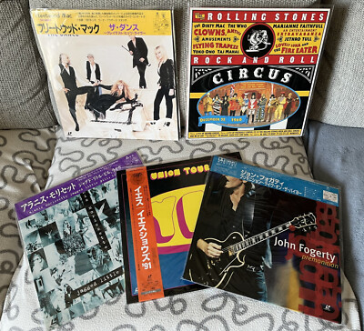 Full & complete set of DOLBY DIGITAL LaserDisc LD music titles
