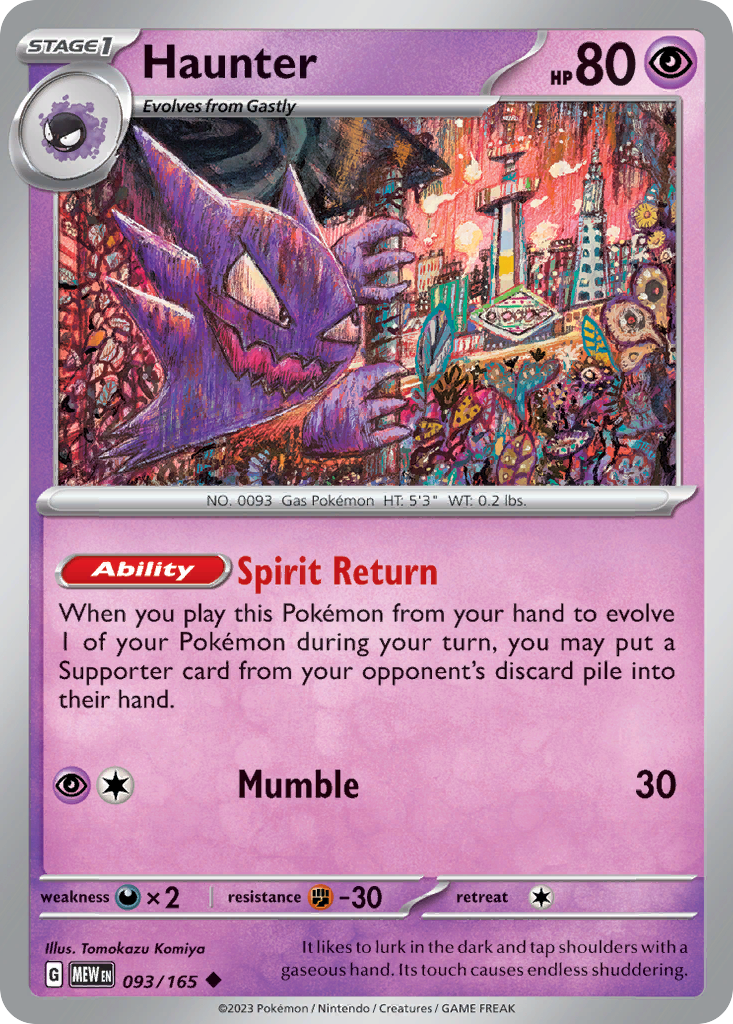haunter pokemon card Mew ex 216/091 Shiny Ultra Rare Pokemon Card | Paldean Fates Set | Scarlet  & Violet Series