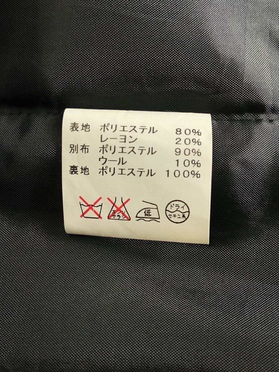 ALTRA GLAMB ALTRO CAPPOTTO 3 POLIESTERE Navy