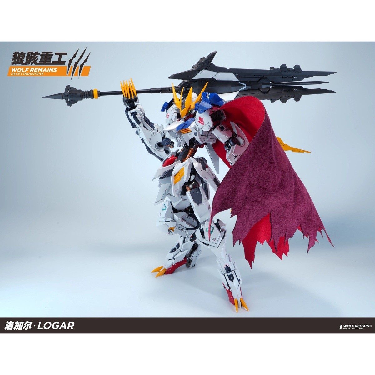 Wolf Remains Heavy Industries 1/60 Logar (Barbatos Lupus Rex