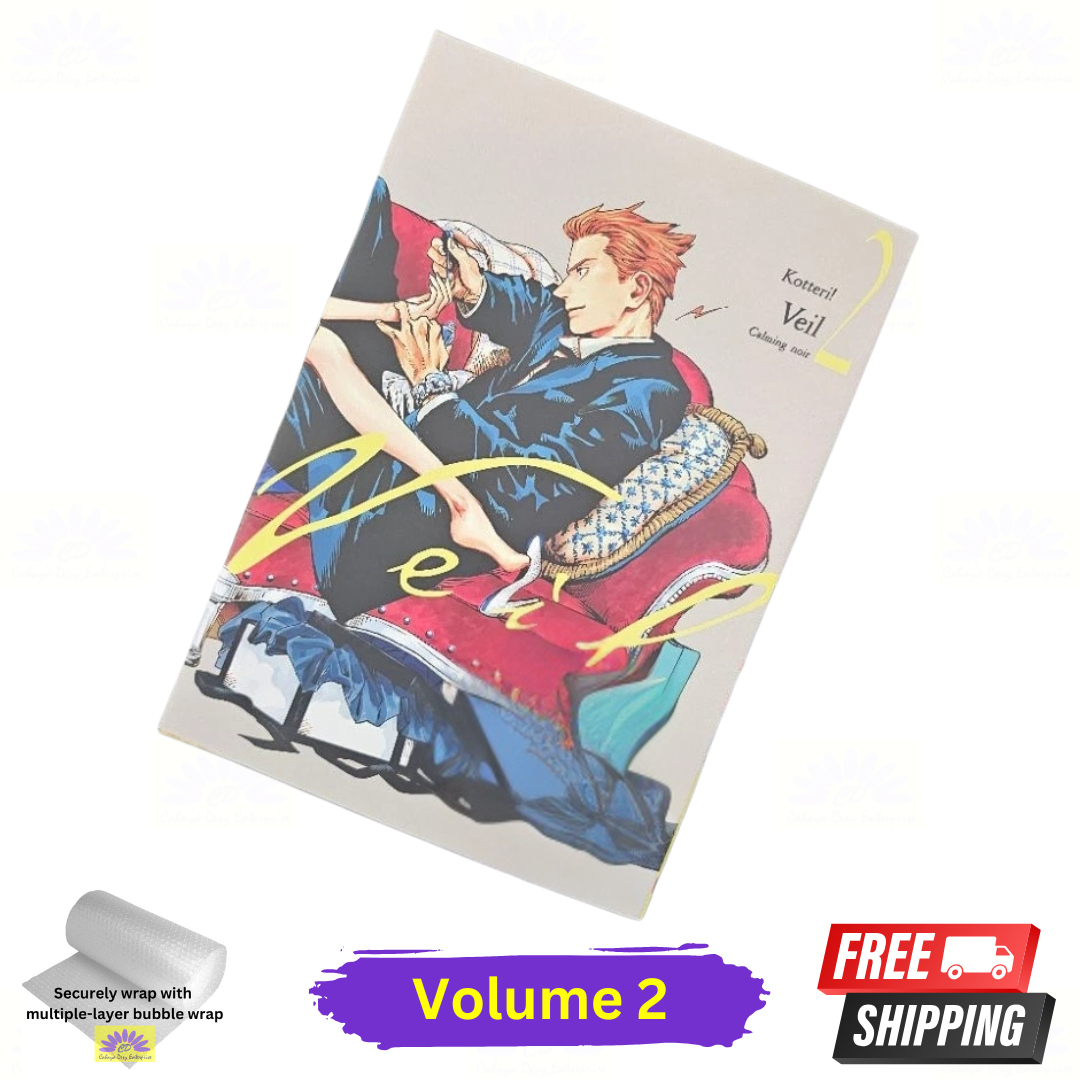 Veil Manga Volume 1-6 English Full Color End Series Full Set Comic