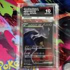 Team Rocket's Mewtwo ex – MEGA Dream ex – SAR – 237/193 – Jap -  ACE 10 GEM MINT