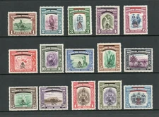 NORTH BORNEO SG 335-49 1947 GVI SET OF 15 MNH