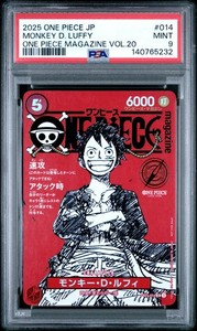 One Piece Magazine Vol 20 Promo Card | eBay
