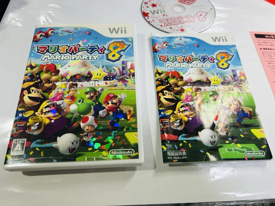 NINTENDO WII MARIO PARTY 8 JAPAN NTSC-J Tested! - Image 2 of 4