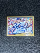 Justin Grimm Signed 2014 Topps Update 2016 Ws Champs Gold
