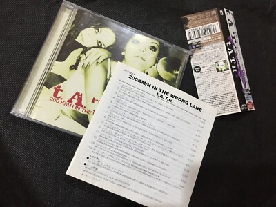 Tatu A　左と中央2点セット T.A.T.U. 200 KM/H In The Wrong Lane CD/DVD DELUXE ED. JAPAN