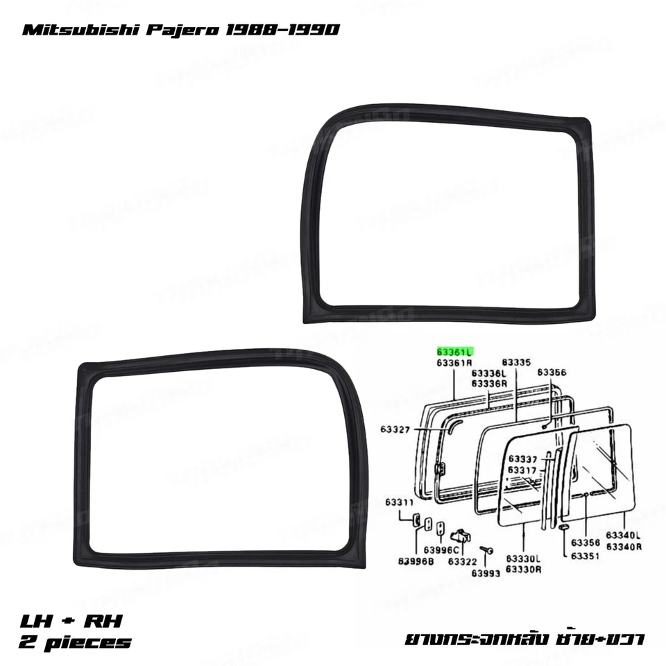 Rear Window Seal Rubber Weatherstrip For Mitsubishi Pajero Sj25 1988 - 1990 Foto 2 de 4