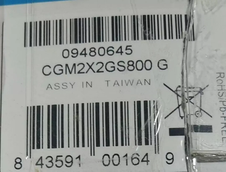 Corsair CGM2X2GS800 2GB Laptop Gaming DDR2 Memory - Image 4 of 4